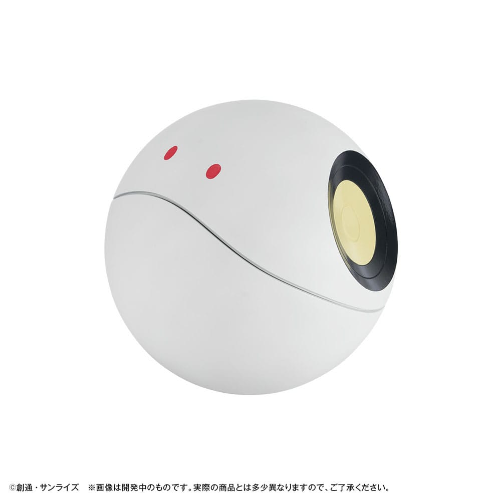 Mobile Suit Gundam GQuuuuuuX Coin Bank Haro 12 cm