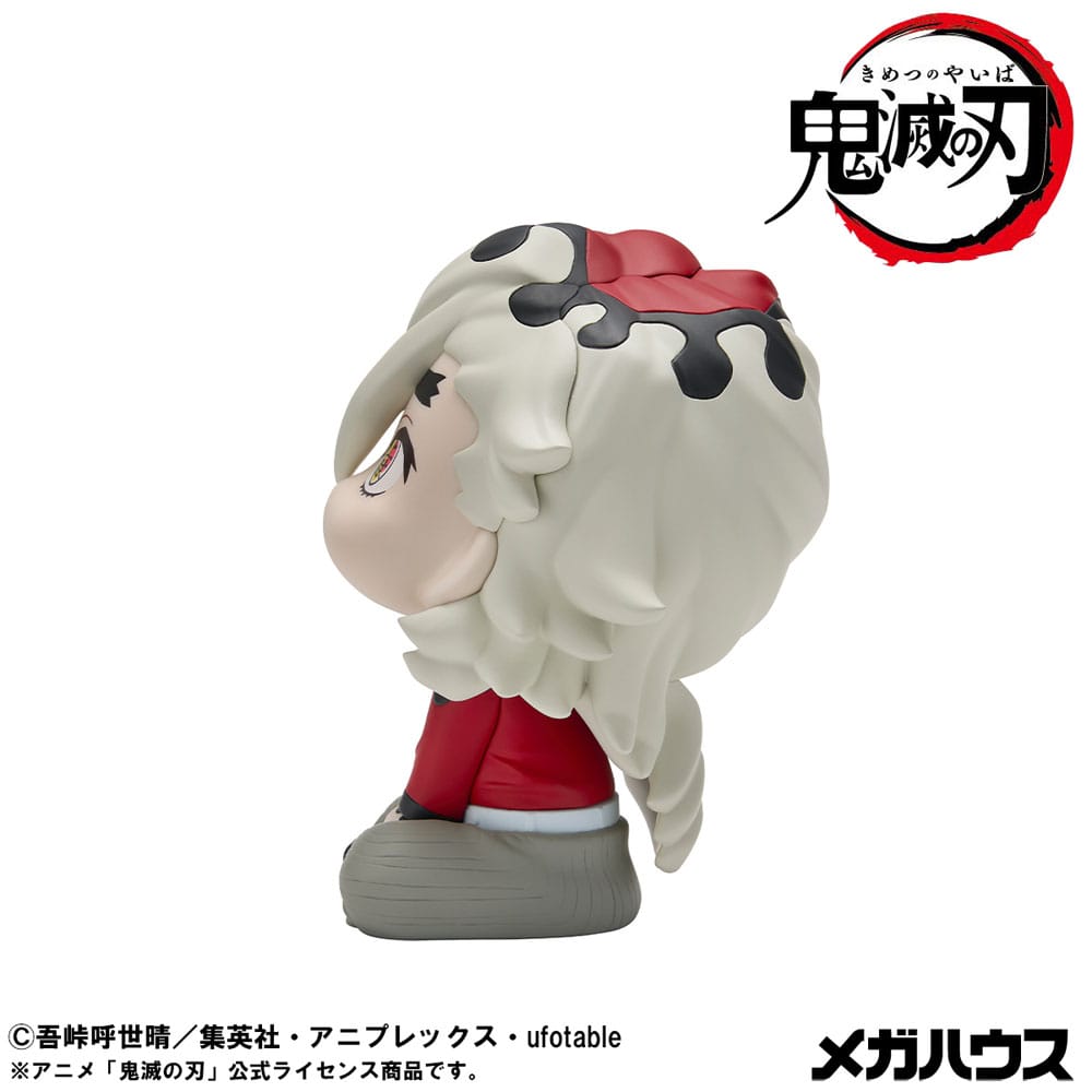 Demon Slayer Kimetsu no Yaiba Look Up PVC Statue Douma 11 cm