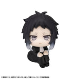 Bungo Stray Dogs Look Up PVC Statue Ryunosukie Akutagawa 11 cm