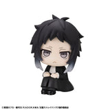 Bungo Stray Dogs Look Up PVC Statue Ryunosukie Akutagawa 11 cm