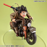 Dragonball Z 05 Desktop Real McCoy PVC Diorama Son Goku & Bike 18 cm