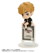 Haikyu!! Ochatomo Series Trading Figure 4 cm Blind Box Assortment (6)