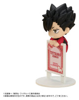 Haikyu!! Ochatomo Series Trading Figure 4 cm Blind Box Assortment (6)