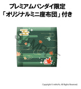 Genshin Impact Look Up PVC Statue Kazuha Kaedehara 11 cm (with gift)