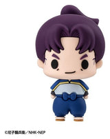 Nintama Rantaro Chokorin Mascot Series Trading Figure Vol. 1 5 cm Blind Box Assortment (6)