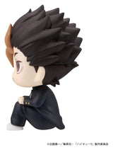 Haikyu!! Look Up PVC Figure Yu Nishinoya 11 cm