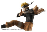 Naruto Shippuden G.E.M. series PVC Figure Naruto Uzumaki Great Ninja War Ver. 26 cm (Repeat)