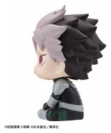 Kaiju No. 8 Look Up PVC Figure Gen Narumi Motivated Ver. 11 cm