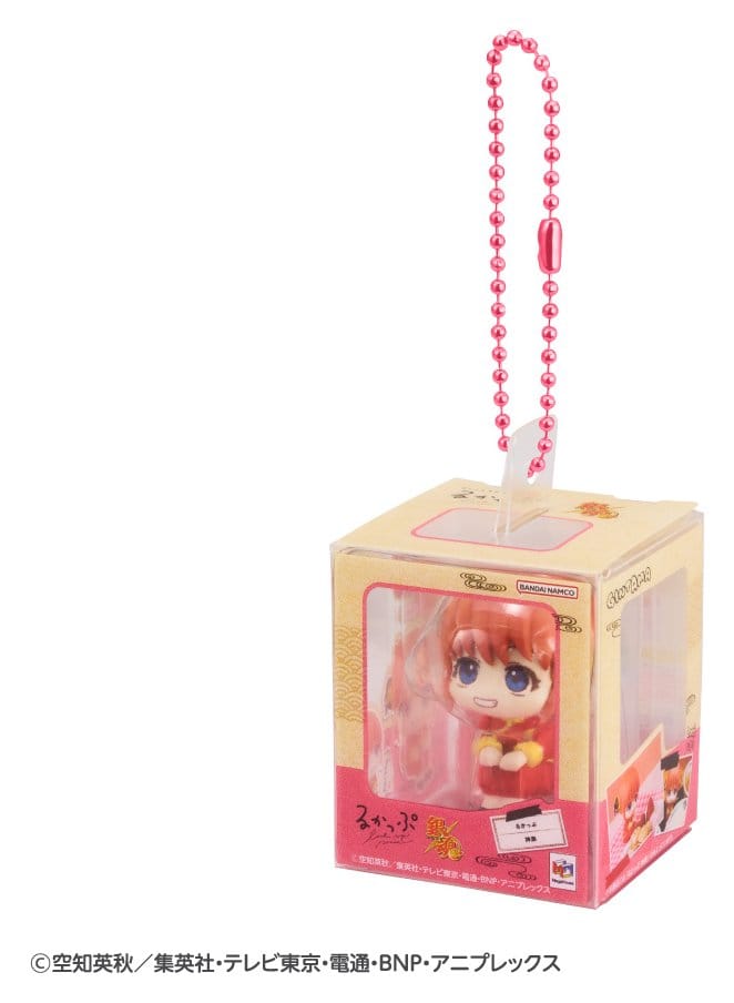 Gintama Look Up Miniature Collection Mini Figures 4 cm Blind Box Assortment (4)