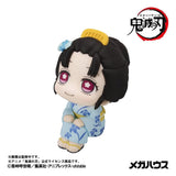 Demon Slayer: Kimetsu no Yaiba Look Up PVC Figures 2-Pack Hakuji & Koyuki 11 cm (with gift)