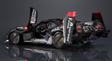 Future GPX Cyber Formula Variable Action Hi-SPEC United Vehicle Asurada G.S.X RS SIREN 26 cm