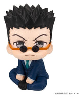 Hunter x Hunter Look Up PVC Figure Leorio 11 cm