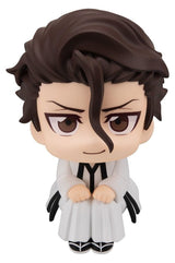 Bleach Look Up PVC Figure Sosuke Aizen 11 cm