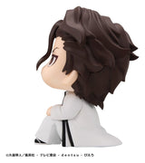 Bleach Look Up PVC Figures 2-Pack Sosuke Aizen & Gin Ichimaru 11 cm (with gift)