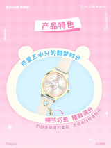 Chiikawa Watch Collection Blind Box Display (12)