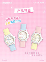 Chiikawa Watch Collection Blind Box Display (12)