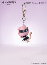 Arknights Hang On PVC Mini Statue Goldenglow 5 cm