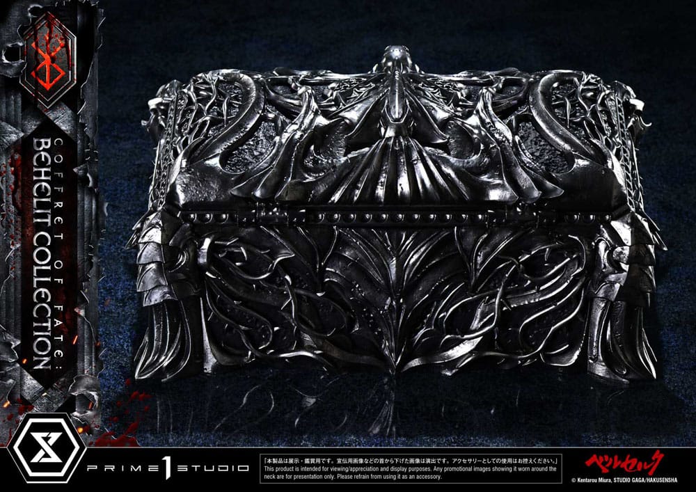Berserk Life Scale Statues Behelit Skull 20 cm