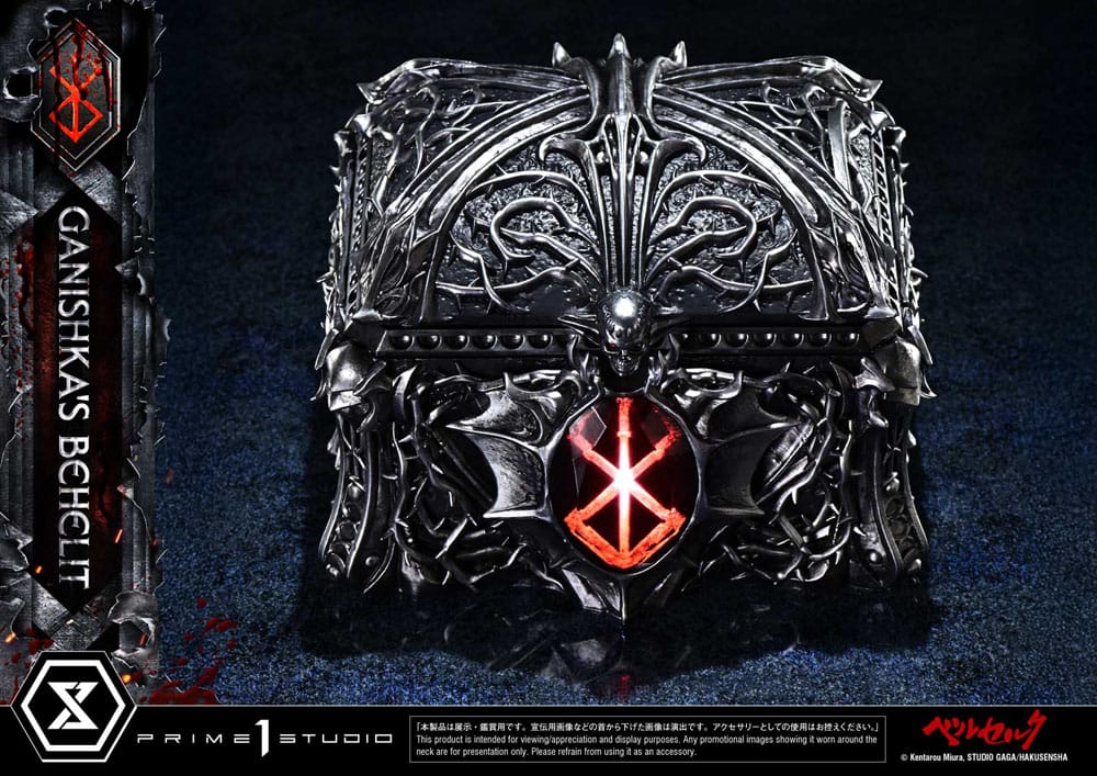 Berserk Life Scale Statue Ganishka's Behelit 8 cm