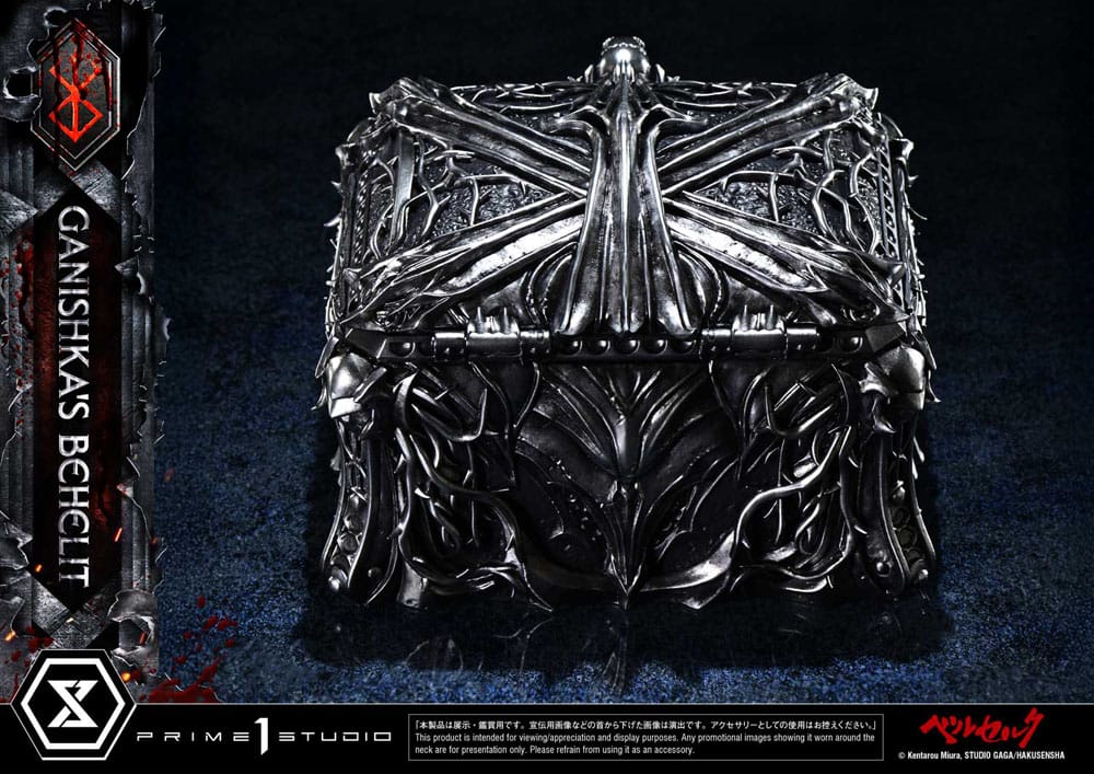 Berserk Life Scale Statue Ganishka's Behelit 8 cm