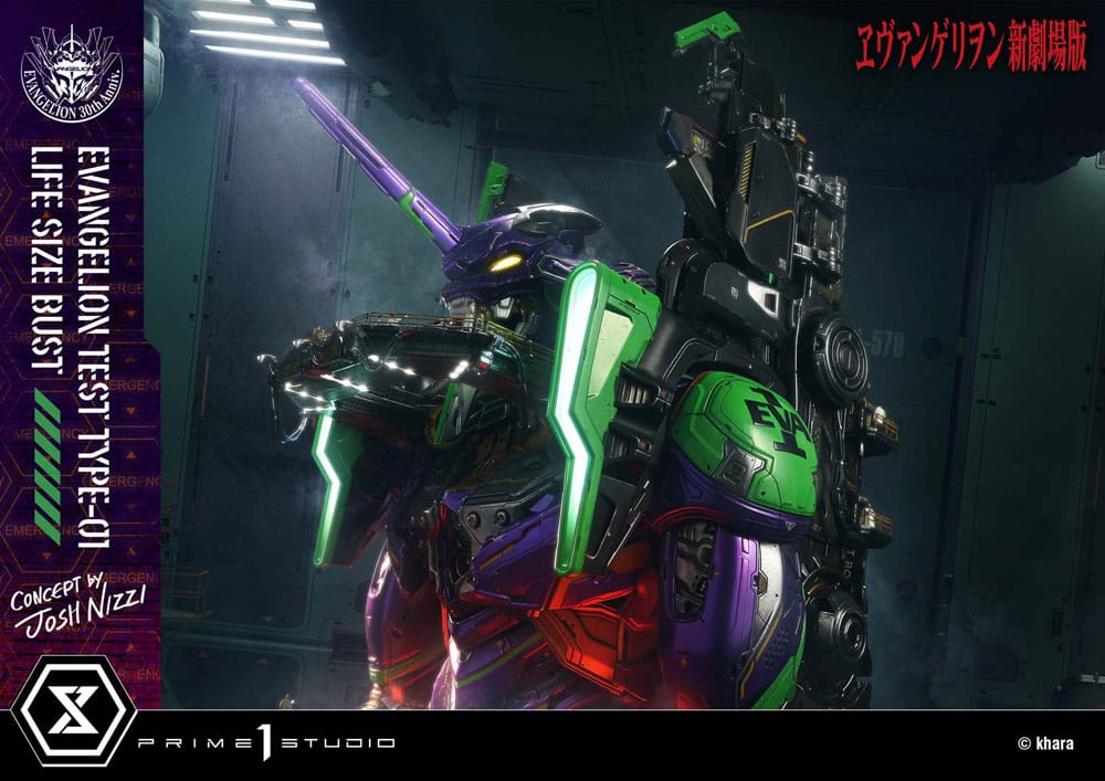 Neon Genesis Evangelion Life Size Bust 1/1 Test Type-01 (Concept by Josh Nizzi) 86 cm