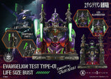 Neon Genesis Evangelion Life Size Bust 1/1 Test Type-01 (Concept by Josh Nizzi) Bonus Ver. 86 cm