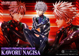 Neon Genesis Evangelion Ultimate Premium Masterline Series Statue 1/4 Kaworu Nagisa Bonus Ver. 47 cm