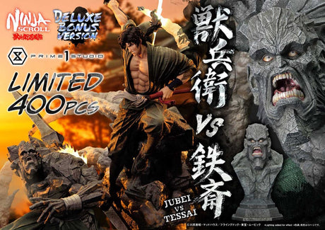 Ninja Scroll Ultimate Premium Masterline Series Statue 1/4 Jubei Versus Tessai Deluxe Bonus Version 101 cm