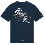 Genshin Impact T-Shirt Kamisato Ayaka Frostlake Heron Size S