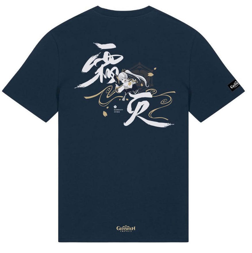 Genshin Impact T-Shirt Kamisato Ayaka Frostlake Heron Size XXL