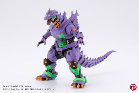 Godzilla x Evangelion Hyper Modeling Series PVC Statues 4-Pack Mechagodzilla Kiryu Eva colour Ver. 9 cm