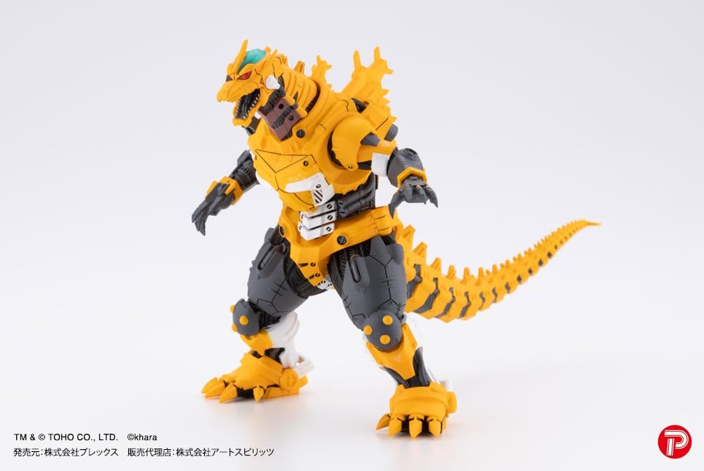 Godzilla x Evangelion Hyper Modeling Series PVC Statues 4-Pack Mechagodzilla Kiryu Eva colour Ver. 9 cm
