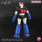 Mazinger Gravity Zero PVC Figure Great Mazinger 11 cm
