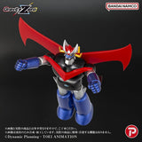 Mazinger Gravity Zero PVC Figure Great Mazinger 11 cm