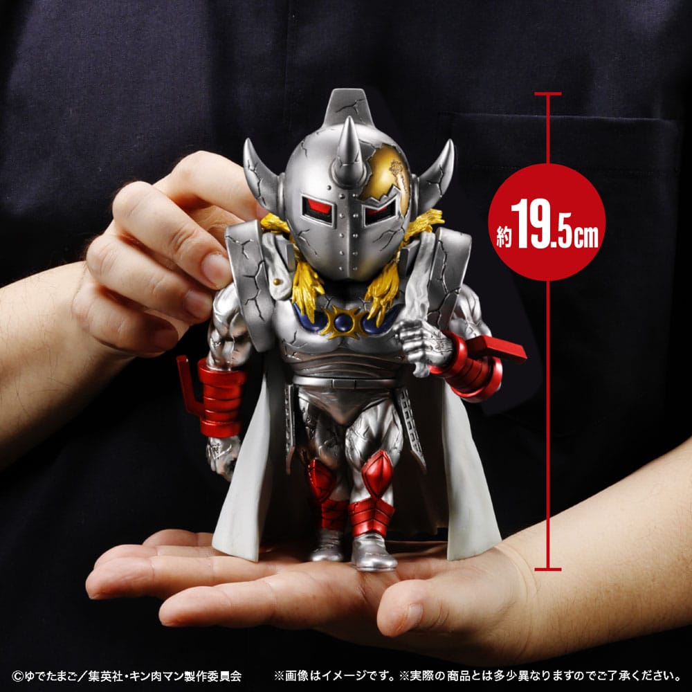 Kinnikuman Sofvi Soft Vinyl Figure Defo Burst Muscle Kinnikuman & Goldman