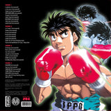 Hajime no Ippo Best Selection Vinyl 2 x LP