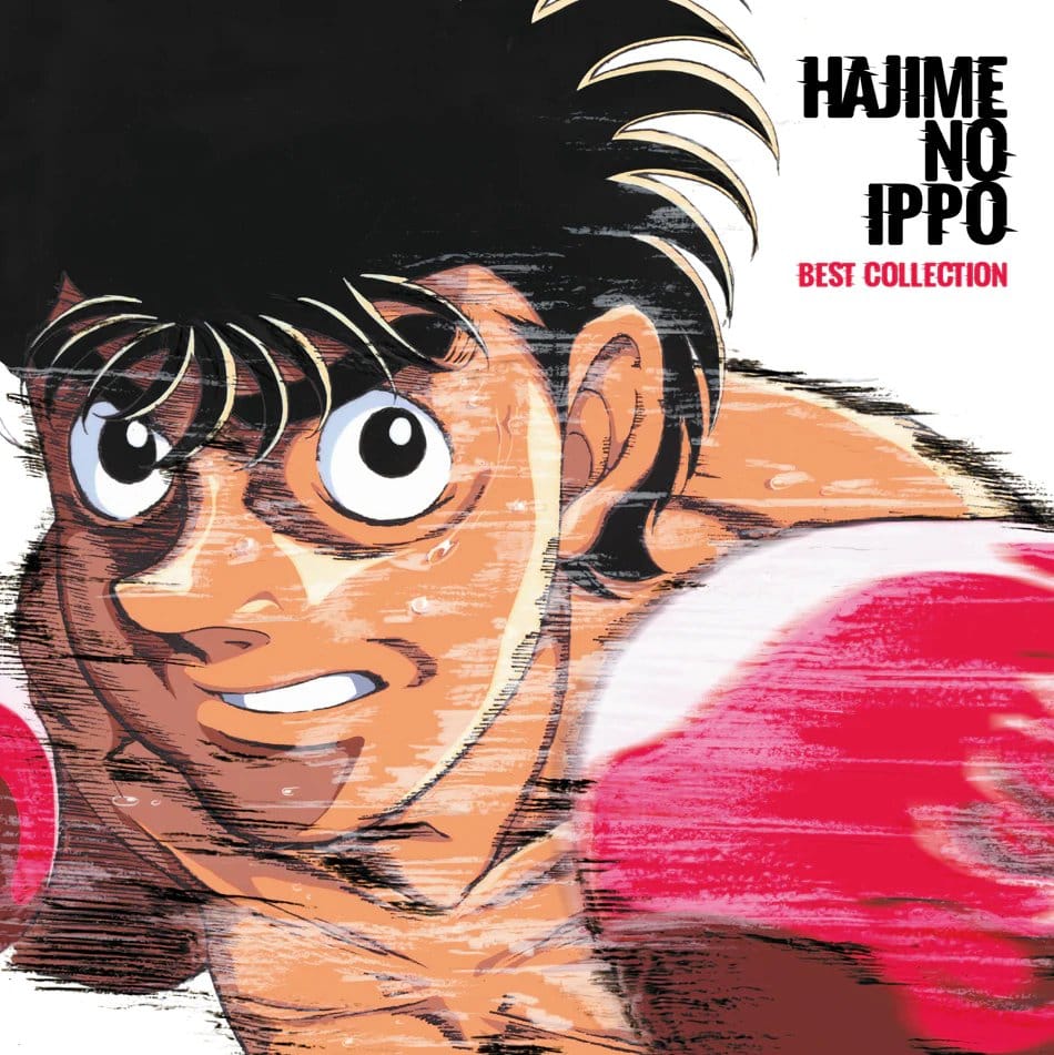 Hajime no Ippo Best Selection Vinyl 2 x LP