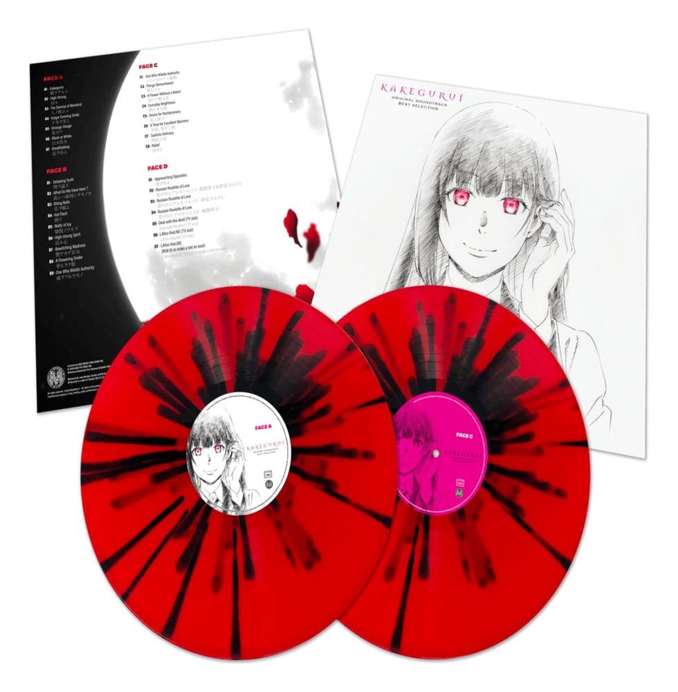 Kakegurui Original Soundtrack Vinyl 2 x LP