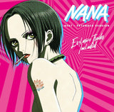 Nana Best Collection Vinyl 2 x LP Extended Version