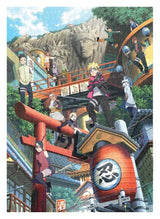 Boruto: 1000-piece puzzle