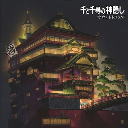 Spirited Away Original Soundtrack Vinyl 2 x LP