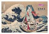 Hatsune Miku x Katsushika Hokusai iXima Postcard A/B/C/D/E/F/G/H Assortment (10)