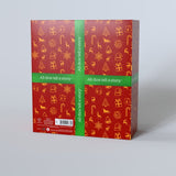 Advent Dice Calendar Exclusive Edition