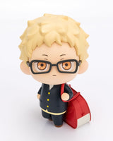 Haikyu!! Tekupiku Mini Figure Kei Tsukishima 10 cm