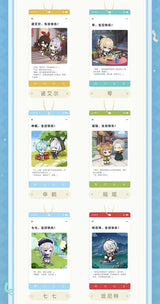 Genshin Impact Keychain Blind Box A Display (16)