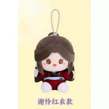 Heaven Official's Blessing Mini Plush Blind Box 12 cm Display (4)