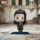 Jujutsu Kaisen PVC Mini Figures Stride Series Blind Box 5 cm Display (6)