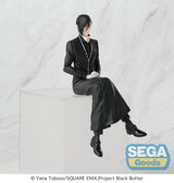 Black Butler: Boarding School Arc PM Perching PVC Statue Sebastian Michaelis 16 cm