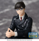 Blue Exorcist Shimane Illuminati Saga PM Perching PVC Statue Yukio Okumura 14 cm