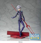 Evangelion: 3.0+1.0 Thrice Upon a Time Luminasta PVC Statue Kaworu Nagisa x Spear of Longinus 21 cm
